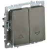 IEK BRITE Выключатель жалюзи 10А ВС10-1-5-БрТБ темная бронза (BR-V15-0-10-K45)
