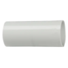 IEK Муфта кабельная ПСт-10 1х800 б/г ПВХ/СПЭ изоляция (UZM-XLS10-VN1-800X)