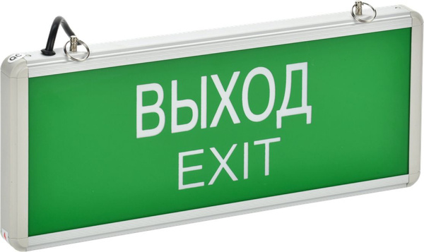 При авариях поможет светильник IEK LIGHTING 
